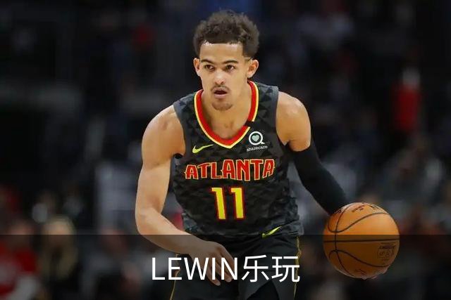 LEWIN乐玩公司环境与品牌介绍